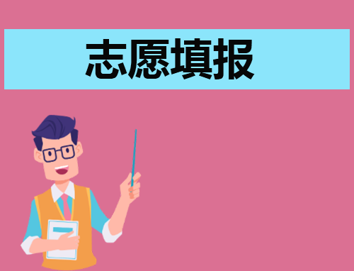 kaiyun体育app官网登录地址V2.5专业版